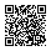 1月中國吸收外資975.9億元人民幣 環比大增近3成