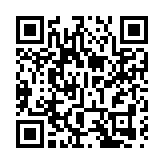 新地6.02億奪東涌臨海住宅地 每呎地價1501元