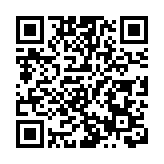 港證監公布虛擬資產路線圖 涉五大支柱12項措施