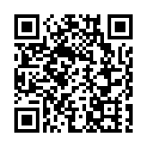 山東晨鳴紙業集團股份有限公司 關於公司股票被實施其他風險警示暨 公司股票停牌的提示性公告