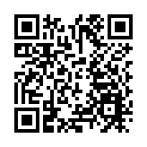 向澳門各界發英雄帖  穗番禺赴澳門辦新春招商春茗大會