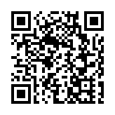 U20亞洲杯 中國負澳大利亞 將與沙特競爭四強