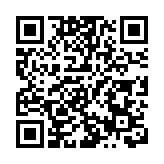 廣州市政協委員劉佳：發揮民營企業創新優勢加強廣州人工智能產業生態建設
