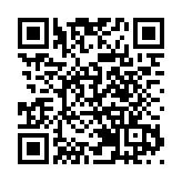 「莞港Tech100+賦能計劃」在莞啟動  三年1200萬助莞企科創+育才