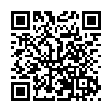 【視頻】哈爾濱兩會丨時偉俠代表：踏實、紮實謀發展  助力實現新跨越