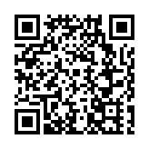 攜手74位國際名人探尋穗「花」式年味  南航攜手廣州舉辦「廣州過年·花城看花」活動