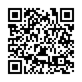 新疆阿克蘇新春奮進 開局衝刺