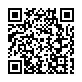 破解「卡脖子」 彰顯創新力 瀋鼓集團斬獲省科技進步獎一獎