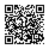 亞冬會開閉幕式背後的「看台最強大腦」