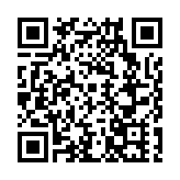 雲亼·獅林崖捨入圍「黑松露獎」 黃山旅遊酒店板塊「異軍突起」