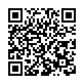 廣東南雄開年新簽約10個項目 總投資21.5億元！