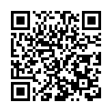 河南省政協調研組走進「三蘇園」：探尋千年文化印記 講好河南故事