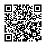 【眾議園】哪吒鈔能力釋放IP經濟新活力