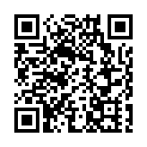 標普500指數續創新高 英特爾跌逾6%