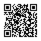 山西省對懷仁市河大線「2·16」較大道路交通事故查處掛牌督辦