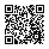 2月LPR報價出爐：5年期和1年期利率均維持不變
