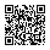 蘋果發布iPhone 16e 售價4499元起