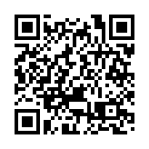 群星薈萃閃耀鵬城 第十四屆中國國際新媒體短片節開幕