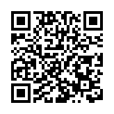 中國穩外資20條2025年底前落地見效