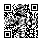 在緬中國籍涉賭詐人員今起經泰國分批遣返