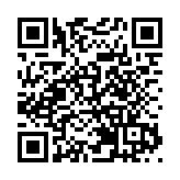 惠州兩會︱惠州市代市長陳宇航作政府工作報告：2024年惠州地區生產總值6136.4億元