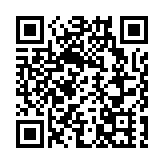 中方首架包機飛離泰國湄索機場 運送緬甸電詐園區被遣返人員回國