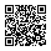 政府歡迎立法會通過大欖隧道新收費方案 收費將大幅下調