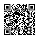 李家超晤青海省長羅東川 就深化青港合作交流意見