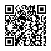 皖休寧縣：探春「狀元城」 「梅景」引客來