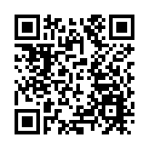 皖休寧縣：古韻匠心傳文脈 萬安羅經煥新彩