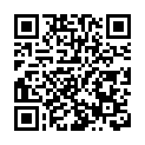 緬甸遣返200名妙瓦底電詐園區中國籍人員