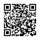 2025深港院士專家座談會在河套舉行