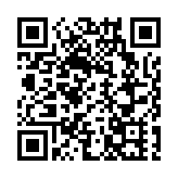 廣東省醫保醫療服務價格項目擬定價格公開徵求意見