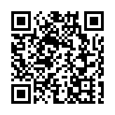 警破新蒲崗毒品儲存倉 拘1男 檢值610萬元大麻花