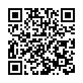 貿發局公布2025/26年度三大工作焦點 致力提升本港競爭力及國際聯繫
