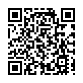 韓國法院啟動總統尹錫悅涉嫌發動內亂案審理程序