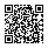 直播回放｜羅淑佩就啟德體育園開幕典禮及門票安排見傳媒