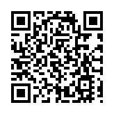 懲教署去年收押逾1.8萬人次 591人涉黑暴及違反香港國安法在囚