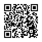 深圳人行：境外人士在深消費數據亮眼