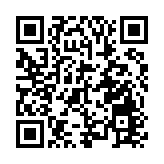 有片 | 深圳福田回應「AI公務員」上崗：輔助政務，不能單獨決策