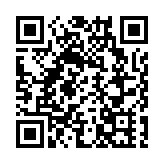 皖祁門縣：秀美燕山雲霧起