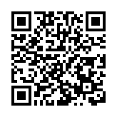 皖祁門縣：羊肚菌搶「鮮」上市