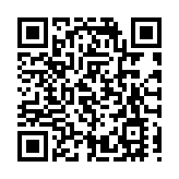 「滬上皖味」大受青睞  徽商故里亮相安徽省與外國駐滬機構聯誼會