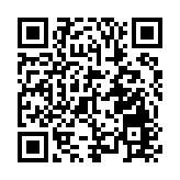 香港區潮聯新春團拜暨義工集結聯歡