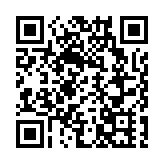 「產業痛點」化為「發展亮點」 皖祁門縣打造「一園多鏈」新高地