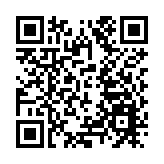 觀塘車內盜竊200萬元電子零件 警方憑天眼拘兩男