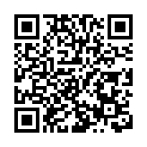 廣湛高鐵、廣佛東環、地鐵10號線等軌道線今年開通