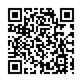 深圳「中城投」珠海市分公司涉非法集資，8名主要嫌犯被抓獲