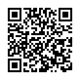 阿里巴巴公布Q3財報：營收2801.5億元 同比增8%