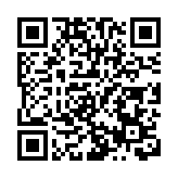 江蘇南通舉辦張謇企業家學院攝影作品展